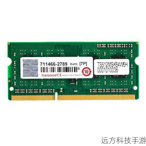 在内存方面,ThinkPad L430配备了4GB DDR3内存,这一容量对于大多数商务应用来说已经足够,能够确保系统运行的流畅性和多任务处理的效率,它还支持内存扩展,如果你有更高的性能需求,可以进一步升级内存,以满足更复杂的工作场景。