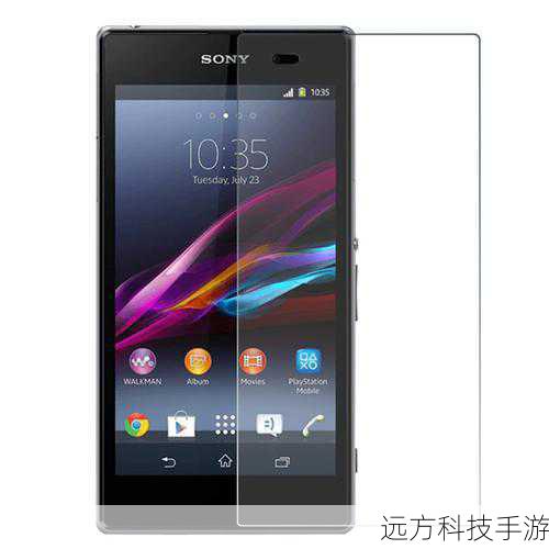 索尼L39h亮点解析
