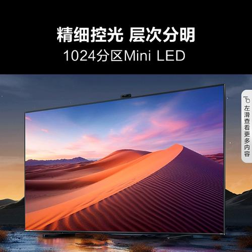 Q1:海信ITV E2070适合哪些人群使用?