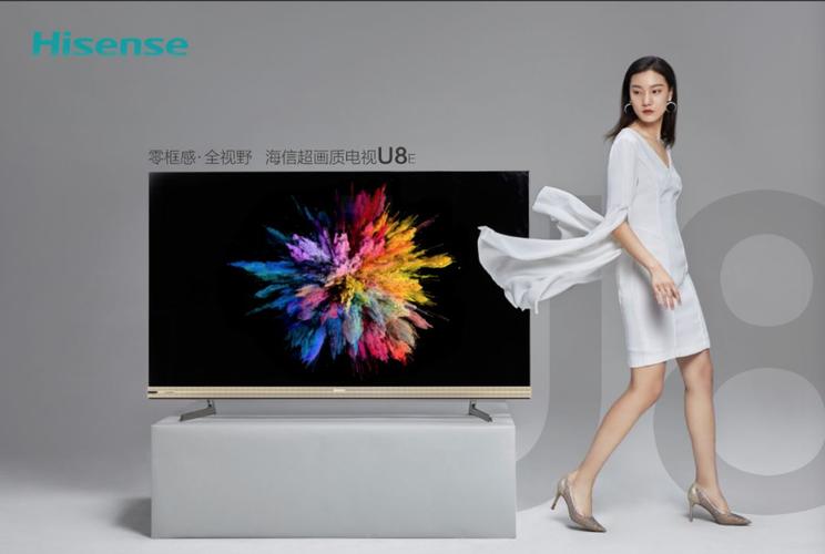 Q2:海信ITV E2070的电池容量如何?能满足一天的使用需求吗?