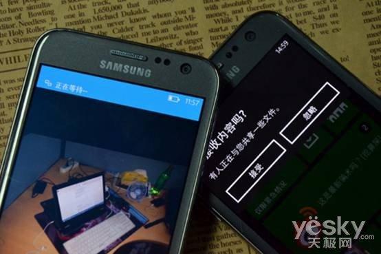 尽管如此,三星i8750凭借其出色的硬件配置、独特的操作系统以及三星品牌的强大号召力,还是赢得了不少用户的青睐,它成为了WP8阵营中的佼佼者,也为后续WP8手机的发展奠定了坚实的基础。