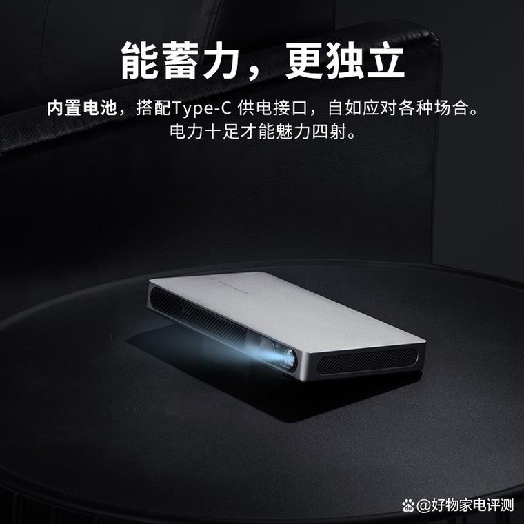 问题一:峰米X1便携投影机黑色款目前的市场售价是多少?