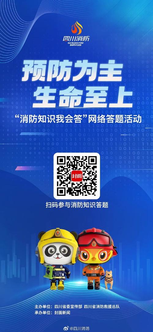 第三步:预防为主,减少卡顿