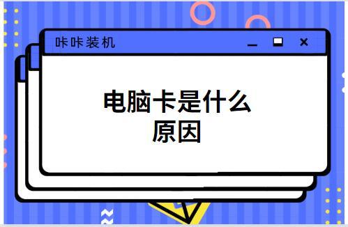 虽然我们已经学会了如何结束进程来应对卡顿,但更重要的是预防卡顿的发生,以下是一些小技巧: