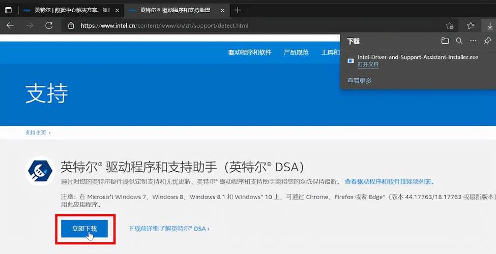 更新软件和驱动:保持操作系统、浏览器、办公软件等常用软件的最新版本,以及显卡、声卡等硬件的驱动程序更新,可以避免很多兼容性问题导致的卡顿。