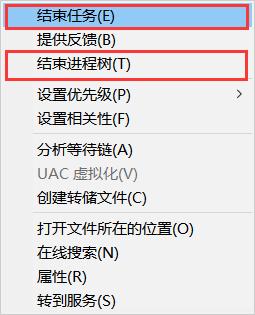 通过以上步骤,相信你已经掌握了如何在电脑卡住时优雅地结束进程的方法,预防胜于治疗,平时保持良好的使用习惯,才能让你的电脑更加流畅地为你服务!