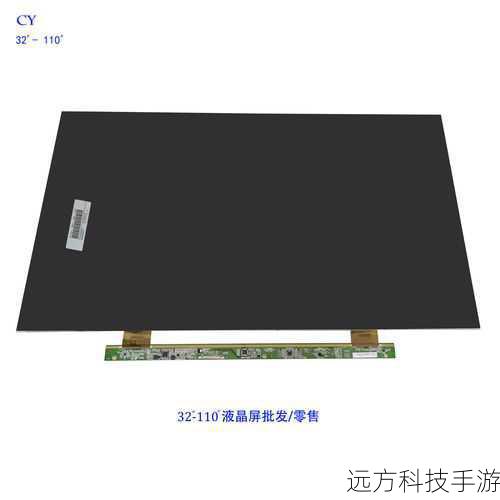 小米电视2 L40M2-AA采用了经典的黑色边框设计,搭配超窄边框,使得整个屏幕看起来更加宽广,观影体验更加沉浸,机身轻薄,无论是壁挂还是放置在电视柜上,都能轻松融入各种家居环境,展现出简约而不失时尚的美感,其底座设计稳固且美观,既保证了电视的稳固性,又提升了整体的视觉效果。
