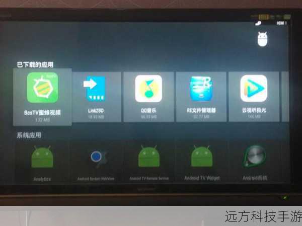 智能系统:MIUI TV版,操作流畅