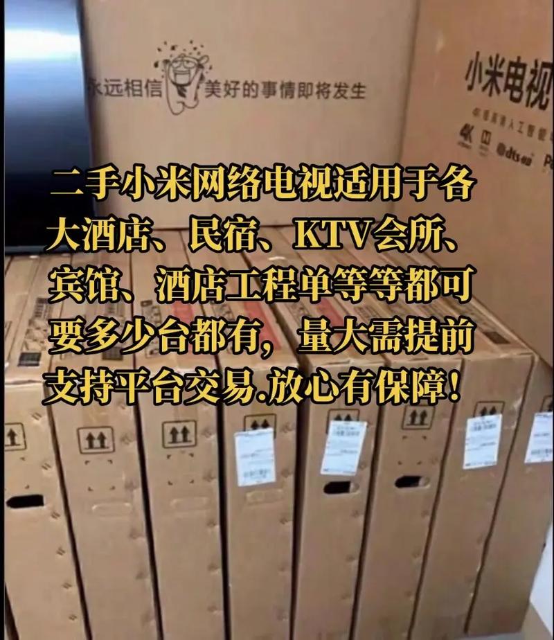 问题一:小米电视2 L40M2-AA支持哪些视频格式?