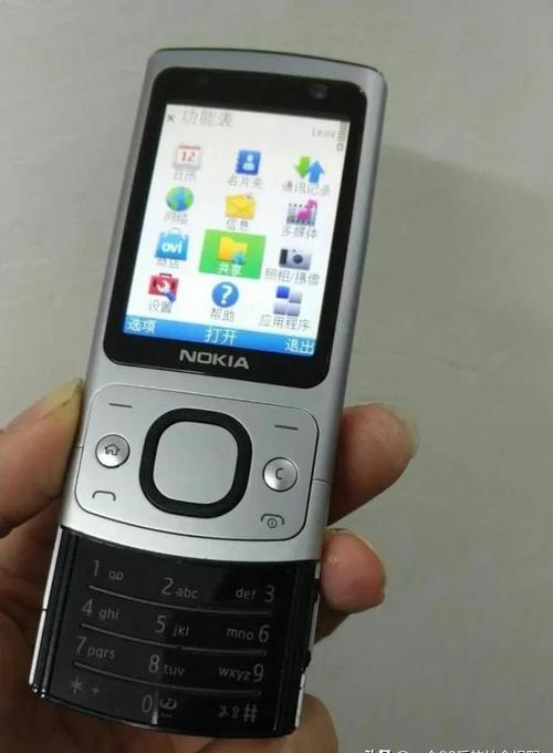 答:诺基亚6700s(柠檬绿限定版)于2009年11月正式上市,当时的市场价格因地区和时间的不同而有所差异,但据相关资料显示,该手机在上市初期曾有过一段时间的限量发售,价格相对较高,不过,随着时间的推移和市场的变化,其价格也逐渐趋于稳定。