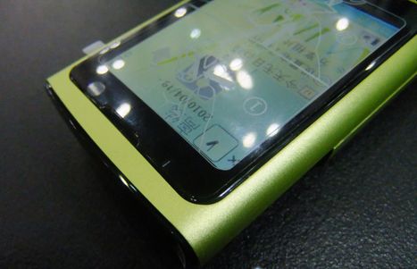 问题三:诺基亚6700s(柠檬绿限定版)的续航能力如何?