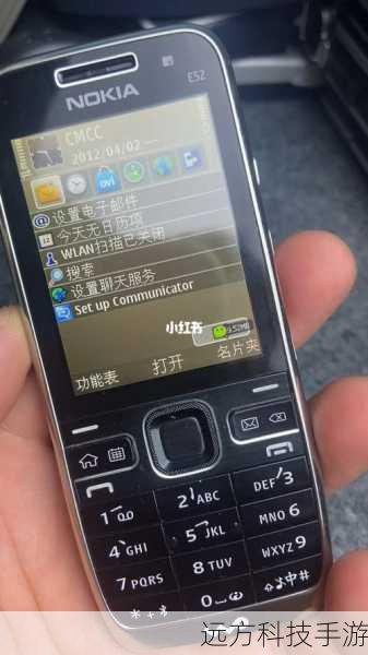 问题一:诺基亚E52现在还适合日常使用吗?
