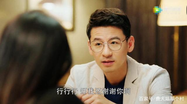 在这个过程中,黄自立和方言也逐渐产生了感情,他们一起面对生活中的挑战,一起成长,最终走到了一起。《幸福还会来敲门》的剧情紧凑,人物形象鲜明,情感真挚,让观众在欣赏剧情的同时,也能够感受到生活的美好和幸福的真谛。