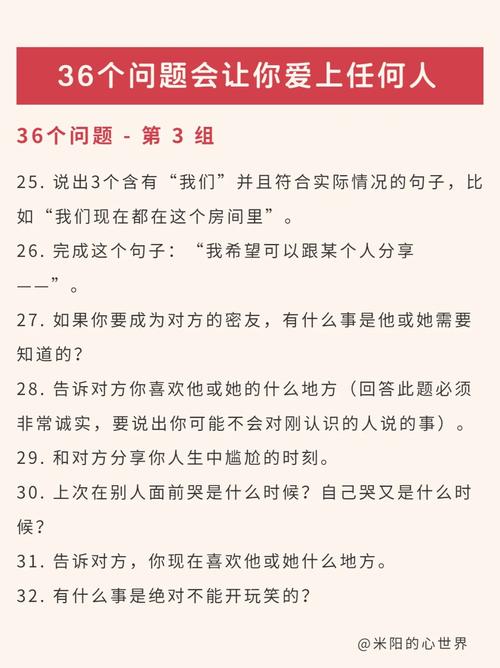 第四集:黄自立和方言的感情逐渐升温,他们开始互相了解,互相支持,在一次意外中,方言受伤住院,黄自立在医院里悉心照顾她,让她感受到了温暖和关爱,在这个过程中,方言也意识到了自己对黄自立的感情,两人终于走到了一起。