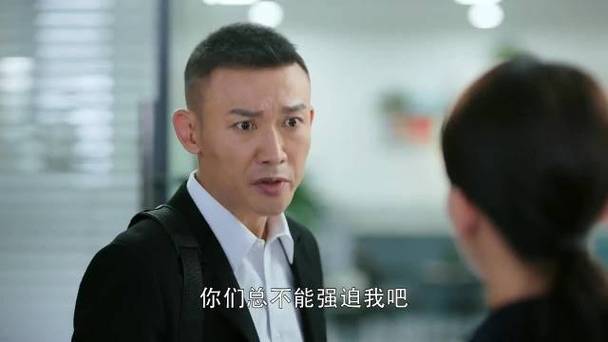 第五集:黄自立和方言的感情越来越稳定,他们开始计划着未来,方言希望能够和黄自立一起去北京发展,但黄自立却因为一些原因犹豫不决,在方言的鼓励下,黄自立最终决定和她一起去北京,开始新的生活。