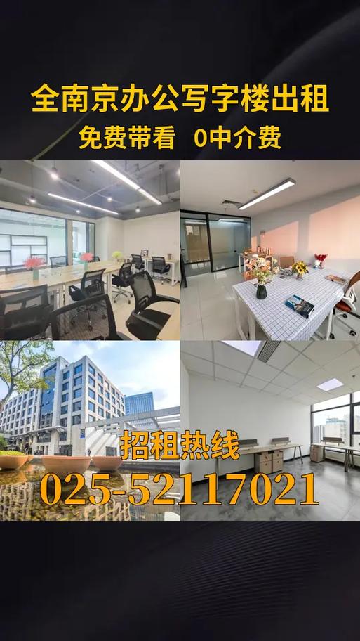 接口篇:齐全实用,满足多样需求