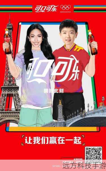 白歌也在为出国做准备,她和张晓晴一起去办理了相关手续,并且找到了一份理想的工作,张晓晴很羡慕白歌的勇气和才华,她也想追求自己的梦想,但是她不知道该怎么做,白歌鼓励张晓晴勇敢地去尝试,不要害怕失败,张晓晴受到了启发,她决定向马天放表白。