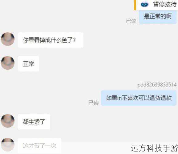 白歌收下了他们俩的礼物,并且拥抱了他们俩,她说谢谢他们俩对自己的关心和支持,她会永远记得他们俩,然后白歌拿起行李箱准备出门了,穆枫和徐小爽跟在后面送她到门口,就在这时门铃响了起来,白歌打开门一看原来是马天放站在门外。