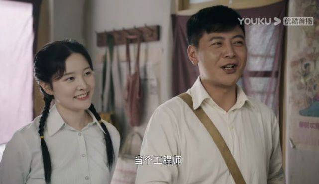 问题 1:白歌和穆枫为什么会分手?