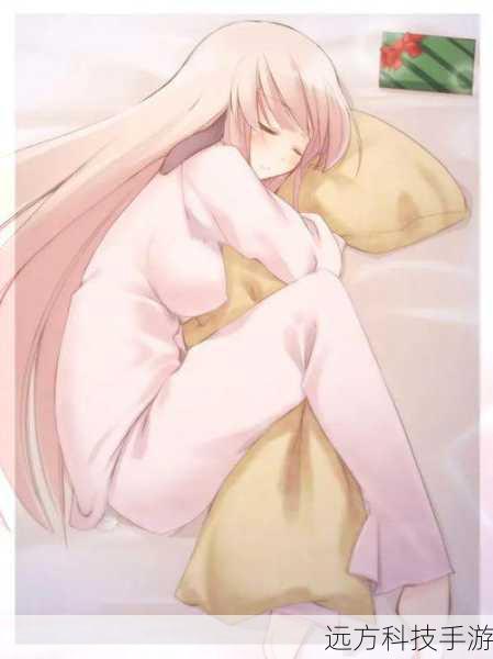 瞌睡少女的日常画卷