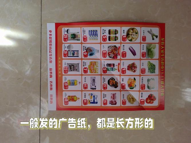 问题一:COWON D3的环保材质具体有哪些优势?
