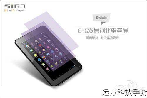 续航能力是衡量一款平板好坏的重要指标之一,思歌G40内置大容量电池,配合智能省电技术,能够满足用户长时间使用的需求,即便是重度使用场景下,也能保持较长的续航时间,而当电量告急时,快速充电技术则能让平板在短时间内迅速回血,继续陪伴用户探索未知。