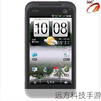 HTC G11在外观设计上采用了独特的梯田状机身设计,四角及边缘运用了大量弧线设计,不仅提升了握持手感,还使得整机看起来更加时尚大气,机身正面配备了一块4英寸的SLCD电容触摸屏,分辨率为800x480像素,显示效果明亮、清晰,色彩还原准确,屏幕上方还设有一颗130万像素的前置摄像头,支持高质量的视像通话功能,非常适合自拍和视频通话。