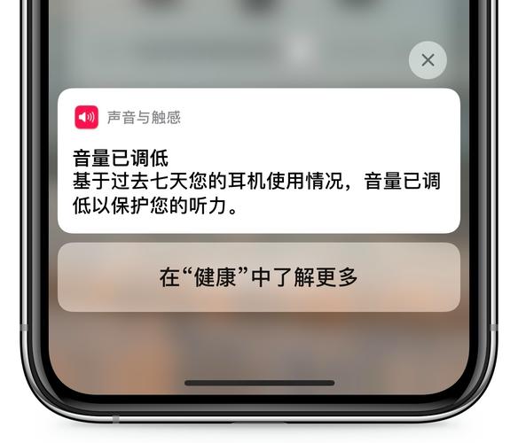 问:HTC G11的系统升级情况如何?