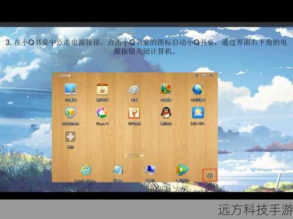 对于需要处理文档、表格、PPT等办公任务的用户来说,Win8平板凭借完整的Windows Office套件,无疑更具优势,无论是编辑复杂的文档,还是进行数据分析,都能得心应手,而新iPad虽然也有Office应用,但在功能完整性和操作便捷性上,相较于PC版还是有所欠缺,不过,iPad在创意设计和多媒体编辑方面,凭借强大的Procreate、LumaFusion等专业应用,同样展现出了不俗的生产力。