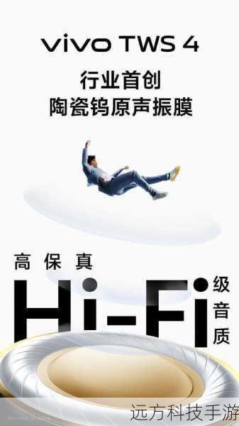 4.便携性与续航:轻装上阵,持久陪伴