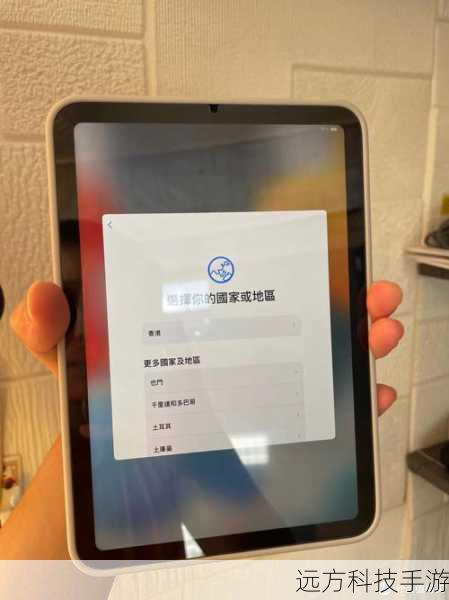 在便携性方面,无论是Win8平板还是新iPad,都展现出了极高的便携性,轻松放入背包,随时随地开启工作或娱乐模式,而在续航方面,两者均有着不俗的表现,能够满足用户一整天的使用需求,不过,具体续航表现还需根据具体型号和使用场景来评估。