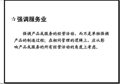 存储无忧,海量资料轻松管理
