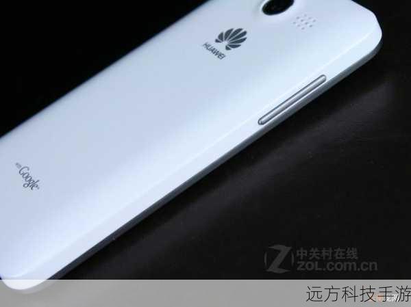 华为U8860参数相关问题解答
