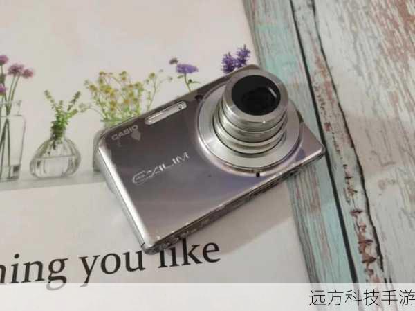 在这个追求极致便携与卓越画质的时代,卡西欧S770如同一股清新的风,悄然吹进了摄影爱好者的心田,作为一款集轻薄设计、高像素成像与亲民价格于一身的数码相机,它以2550元的超值售价,重新定义了入门级相机的标准,让每一位热爱生活、渴望记录美好的你,都能轻松拥有属于自己的影像世界。