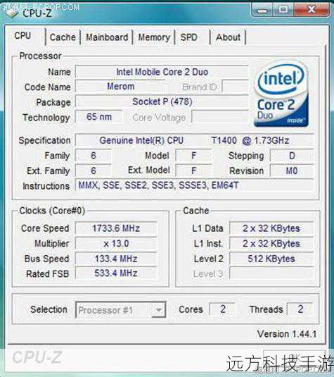 答:方正A660R-1搭载了Intel Core2 Duo(Merom) T7250处理器,这款处理器基于Merom核心架构,主频高达2.0GHz,为整机提供了强劲的动力支持。