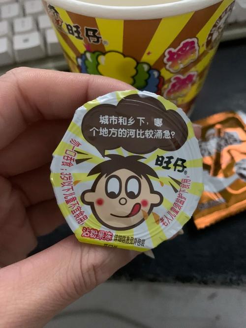问题二:果冻G1的拍照功能有哪些特别之处?