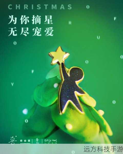 ?性能怪兽,高效输出 ?