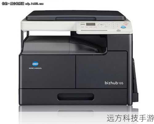 在追求速度的同时,柯尼卡美能达283同样注重品质与耐用性,采用高品质零部件和先进的制造工艺,确保每一台打印机都能经受住长时间高负荷的工作考验,低故障率、长寿命的设计,让您的投资更加物超所值,柯尼卡美能达作为行业内的知名品牌,其完善的售后服务体系更是为您的使用体验保驾护航。