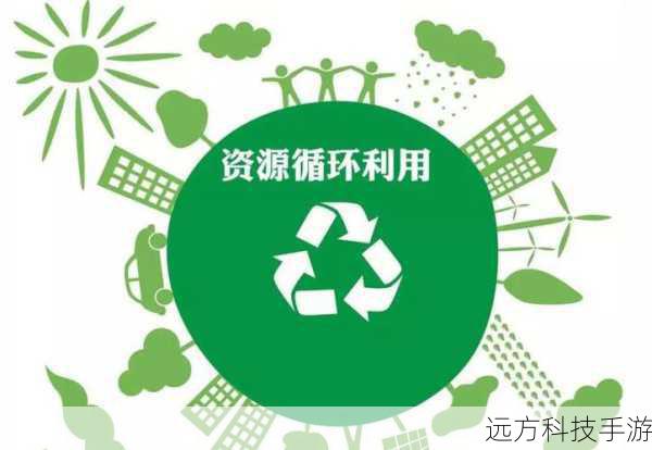 在倡导绿色办公的今天,柯尼卡美能达283也积极响应环保号召,它采用了先进的节能技术,有效降低能耗,减少对环境的影响,支持多种纸张类型和尺寸,包括再生纸等环保材料,让您的办公更加绿色、可持续。