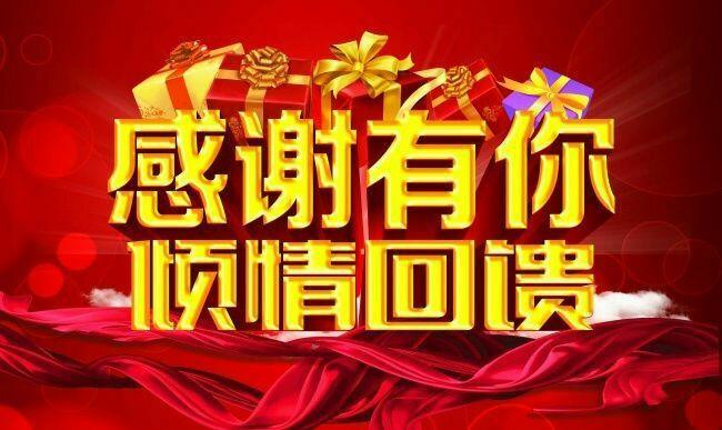机会来了!杭州地区的用户们有福了!为了回馈广大客户的支持与厚爱,该知名办公设备供应商特别推出了柯尼卡美能达283打印机的限时促销活动,原价高昂的打印机,现在仅需16200元即可拥有!这不仅是价格上的巨大优惠,更是对高效办公、品质生活的一次有力推动。