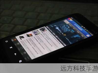 1、细腻度与色彩:得益于qHD级别的高分辨率和SLCD材质的加持,HTC G14的屏幕在显示细腻度上达到了一个新的高度,无论是浏览网页、观看视频还是玩游戏,用户都能感受到画面中的每一个细节都被完美呈现,屏幕的色彩表现也非常出色,色彩饱满且过渡自然,为用户带来了更加真实的视觉享受。