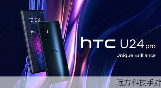 2、宽屏幕比例:HTC G14采用了16:9的宽屏幕比例,这一比例与家中电视相似,使得用户在观看电影或高清视频时能够享受到更加沉浸式的观影体验,无论是好莱坞大片还是热门电视剧集,都能以最佳比例呈现在用户眼前,避免了画面拉伸或压缩导致的失真问题。