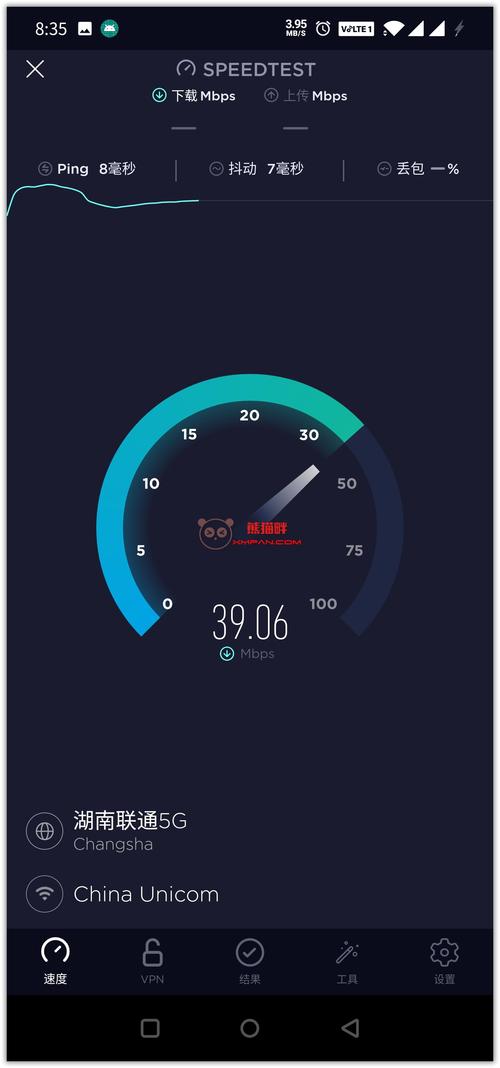 测速完成后,Speedtest会展示几个关键指标: