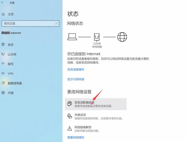 A:提高WiFi速度的方法有很多,