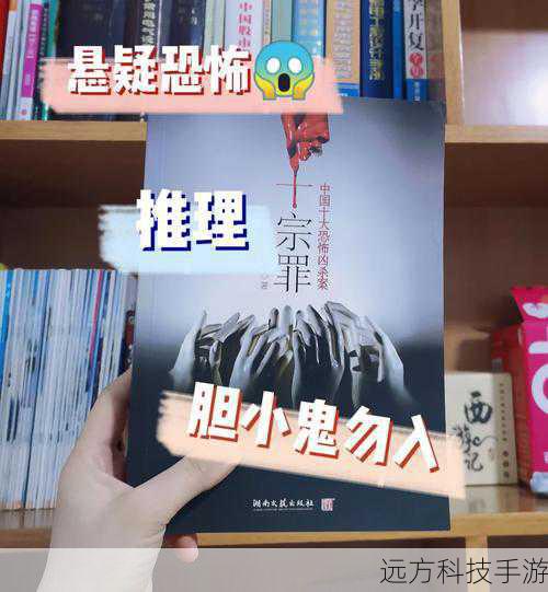 《宠物侦探:寻找失落的爱》是一部充满悬疑和温情的电视剧,故事讲述了一位名叫李明的宠物侦探,他拥有敏锐的观察力和超凡的嗅觉,能够追踪到任何宠物的踪迹。