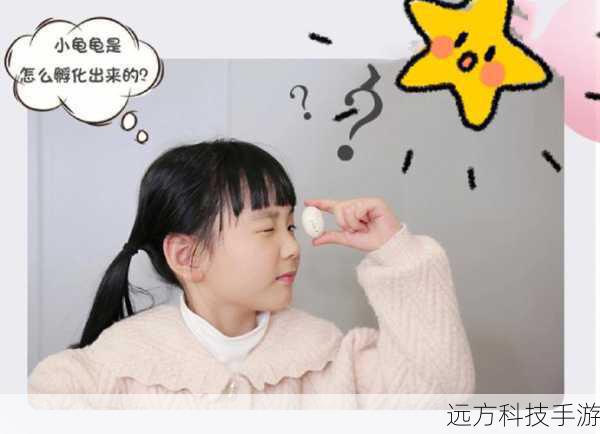 1、敏锐的观察力:宠物侦探需要能够观察到宠物的细微变化和行为,从而发现线索。