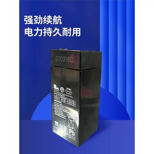 电池续航:大容量电池,持久耐用