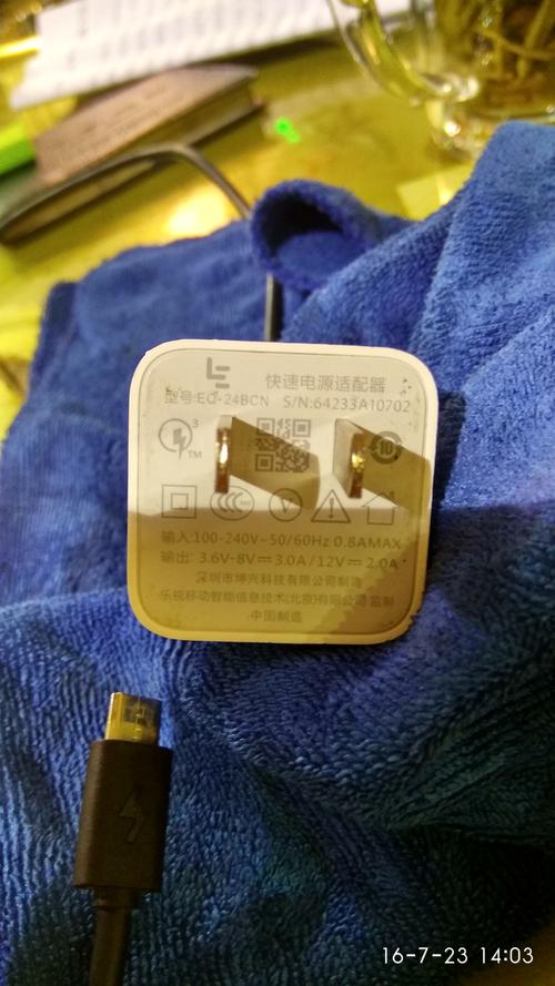 续航方面,小米Note 2内置了一块4070mAh的大容量电池,配合快速充电技术(QC 3.0),能够在短时间内为手机补充电量,让你告别电量焦虑,这款手机还搭载了多种省电技术,确保在长时间使用下依然能够保持稳定的续航表现。