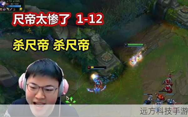 1. 被杀后自动触发
