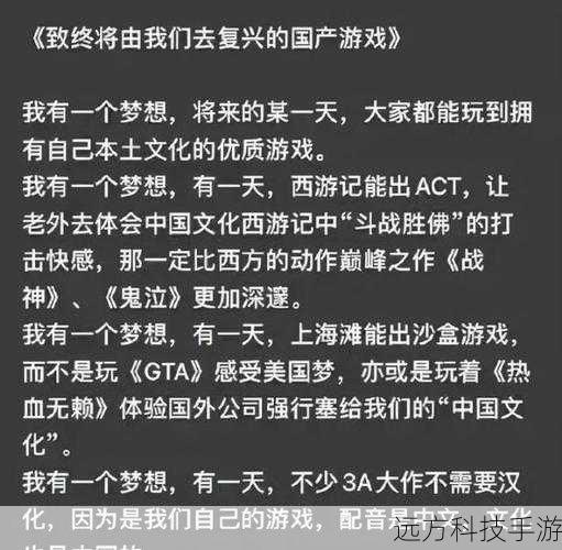 值得注意的是,虽然玩家在游戏中可以选择自杀来结束自己的游戏生涯,但这种行为并不能触发遗言,根据游戏规则,畏罪自杀的玩家将无法发表遗言,但他们的自杀行为仍然会占用一次遗言的数量,这一设定旨在鼓励玩家积极参与游戏,避免通过自杀来逃避责任或影响游戏进程。